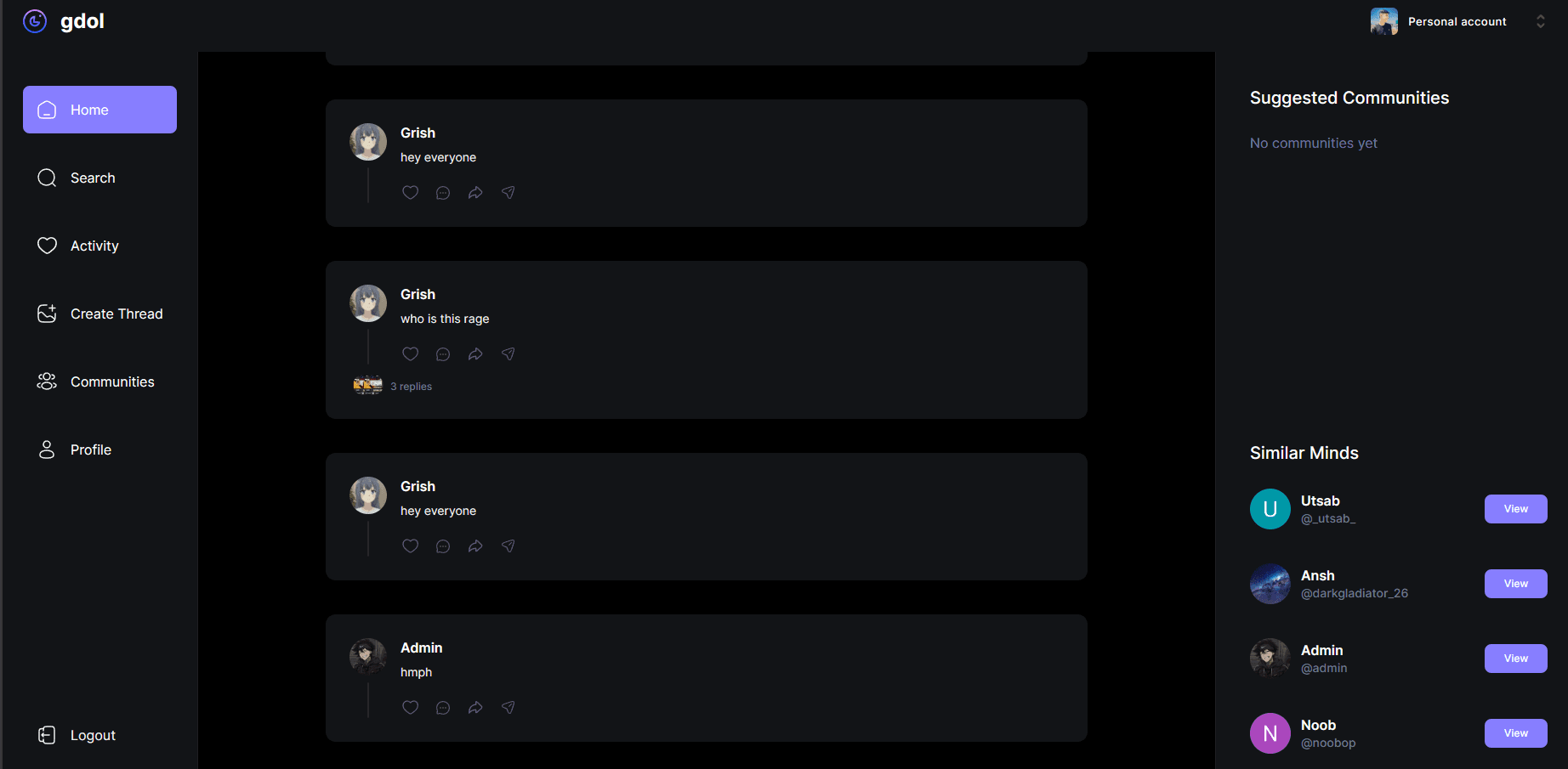 Gdol project screenshot